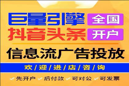 百度搜索推广在汽车行业的营销策略及效果